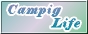 Camping Life �̃y�[�W��